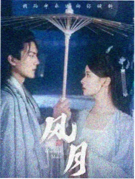 由比滨结衣人物立绘